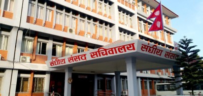 sanghiya-samsad-pic-1790730092.jpg