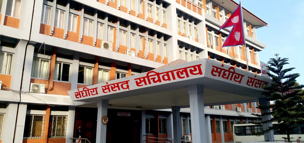 sanghiya-samsad-pic-1790730092.jpg
